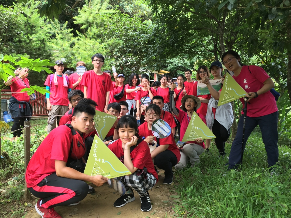 「登高望遠見華夏-校山巡禮」走讀外挖子山牛埔山及南勢角山三校山，為華夏人校山守護及耕耘南勢社區之宣示。