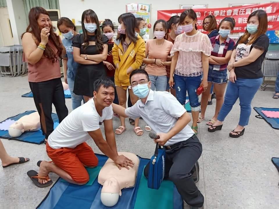 嘉義縣老化程度為全台首冠，新住民須承擔照顧長者及子女的責任，故舉辦CPR+AED訓練，協助新住民因應緊急狀況。