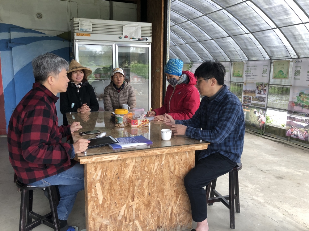 一三延續小農永續在地實踐計畫