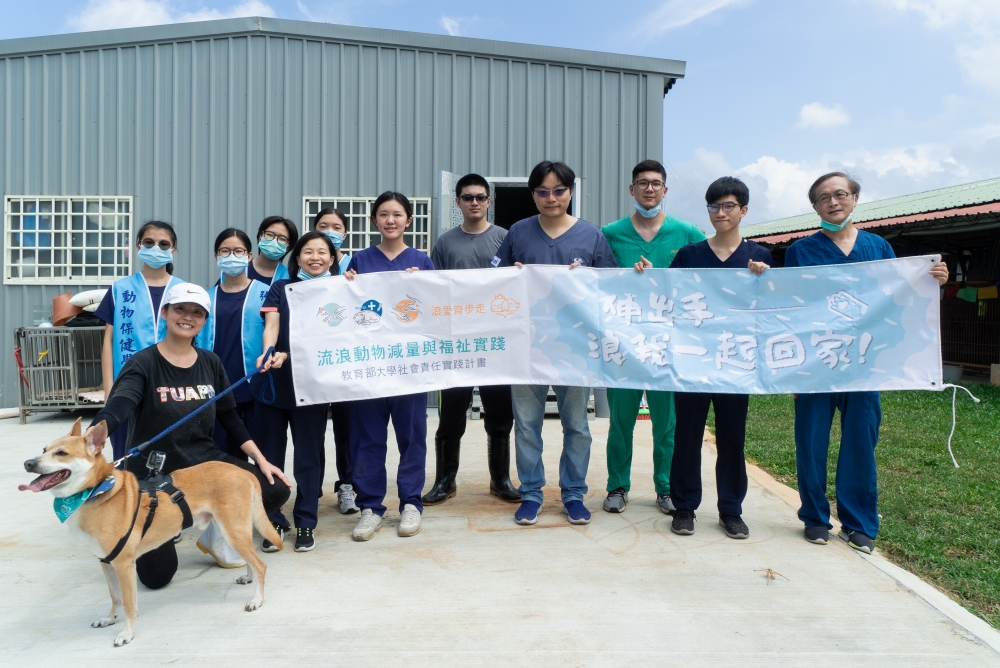 9/16至台中世界聯合保護動物協會協助疫苗施打11合一、狂犬病疫苗