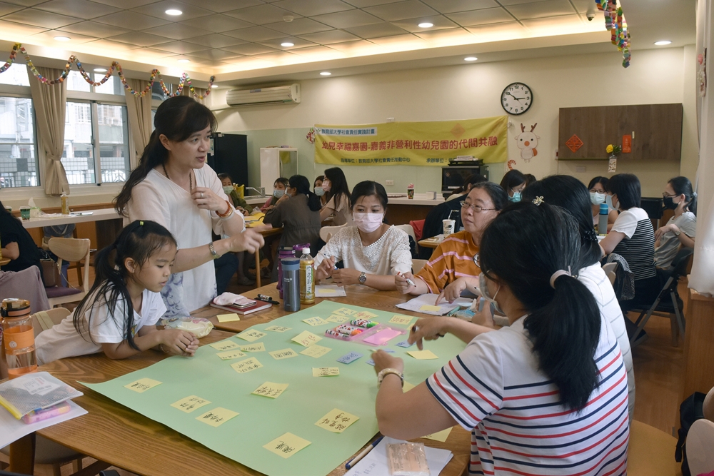 老幼情-共扶携笑喜、老幼皆有情