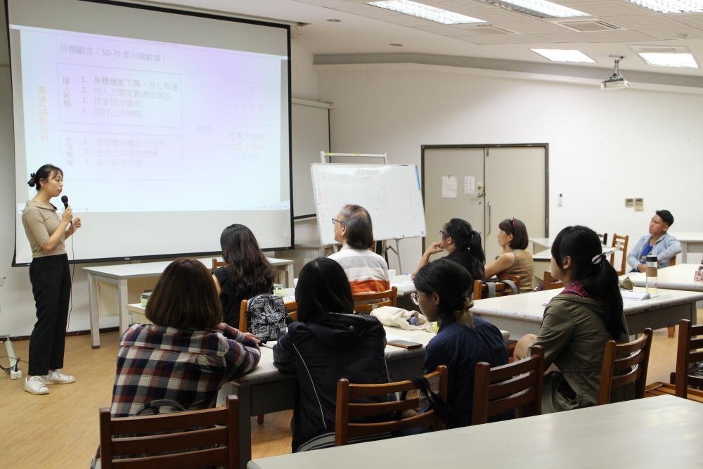 以各種生活學習路徑 與在地攜手建立「比鄰共好」大學城